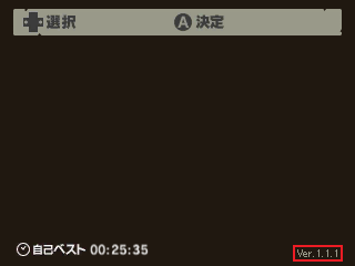 Ver.1.1.1
