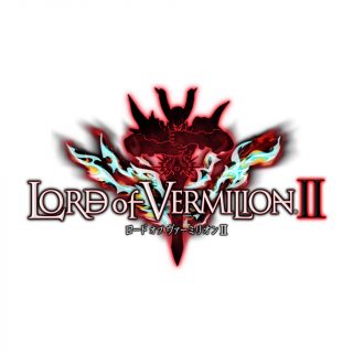LORD of VERMILION Ⅱ