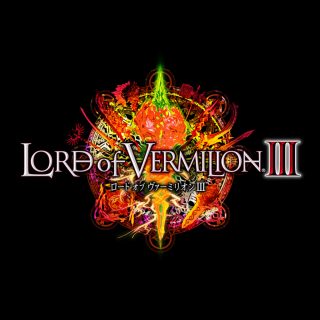 LORD of VERMILION Ⅲ