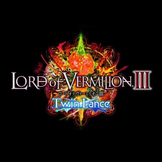 LORD of VERMILION Ⅲ Twin Lance