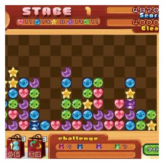 スイートショップぷるぷる