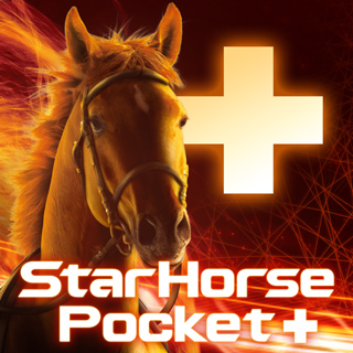 StarHorsePocket+